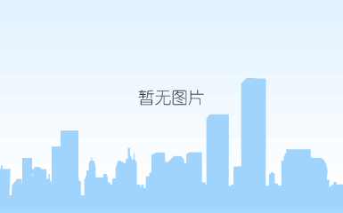 【韦林英语】welearn·【名著】了不起的盖茨比【完整版 153